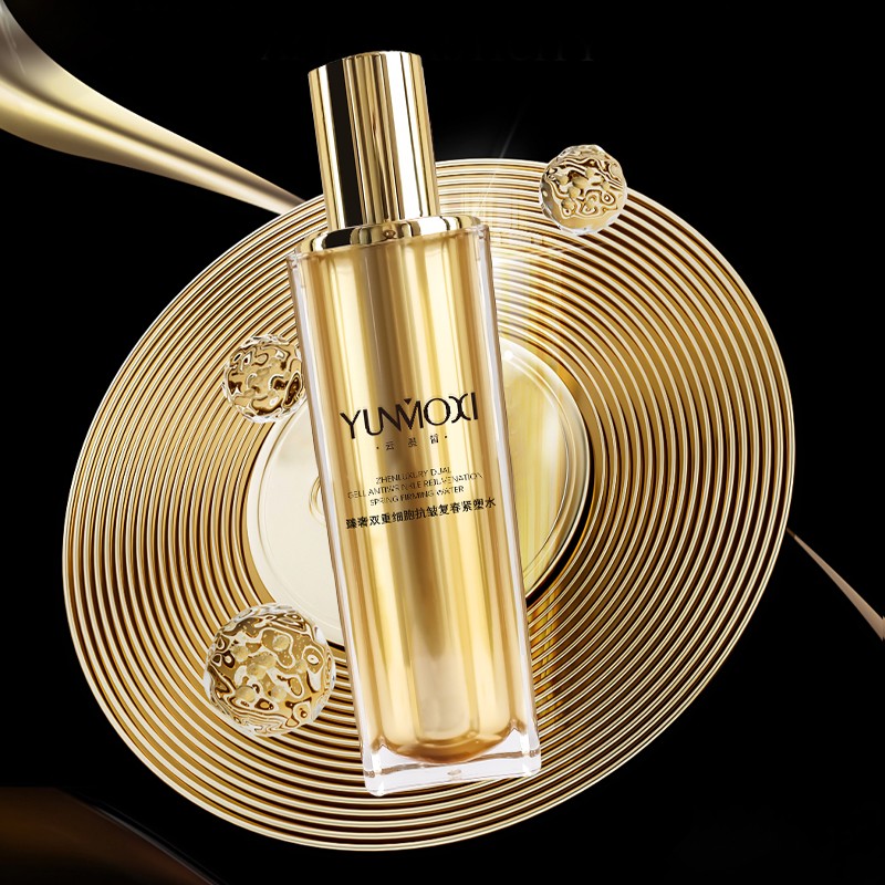 臻奢双重细胞抗皱紧塑水